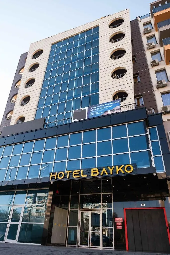 Hotel Bayko Filibe